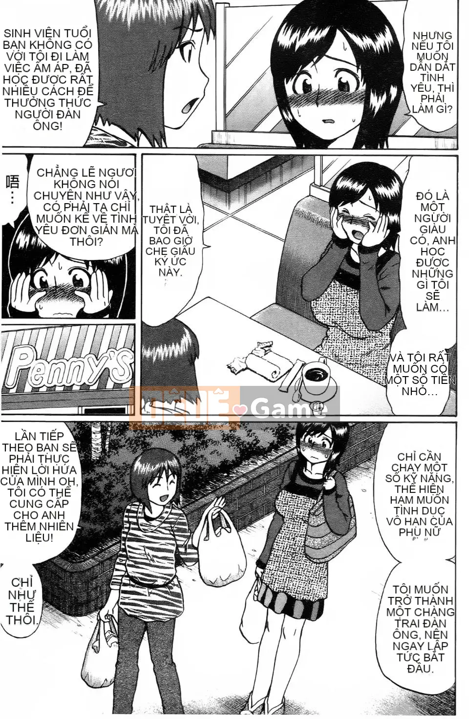 Ngây thơ như trẻ con mà ăn (tiếng Trung)