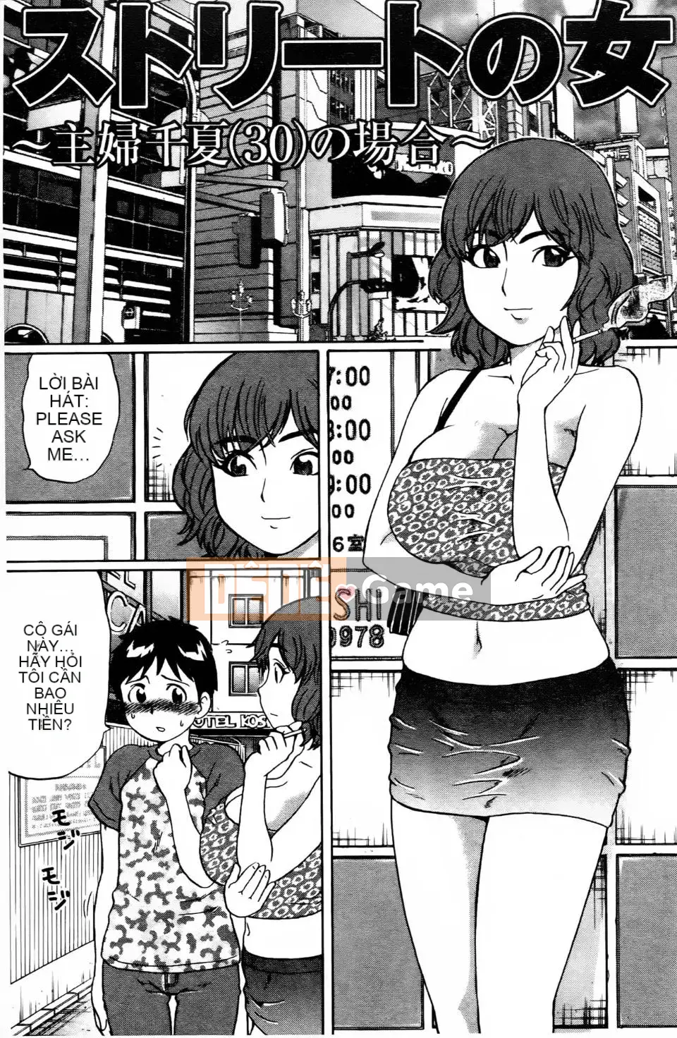 Ngây thơ như trẻ con mà ăn (tiếng Trung)