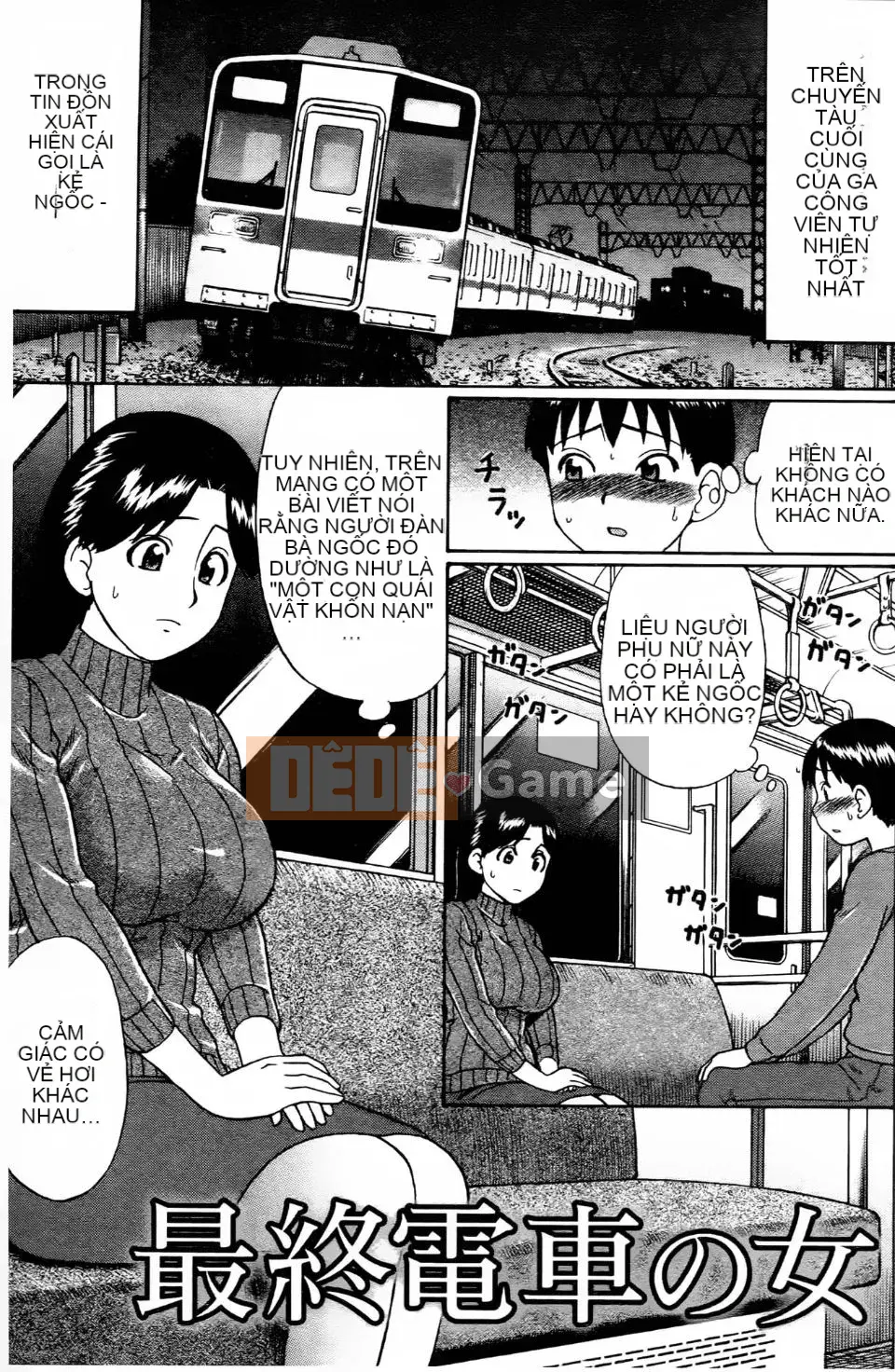 Ngây thơ như trẻ con mà ăn (tiếng Trung)