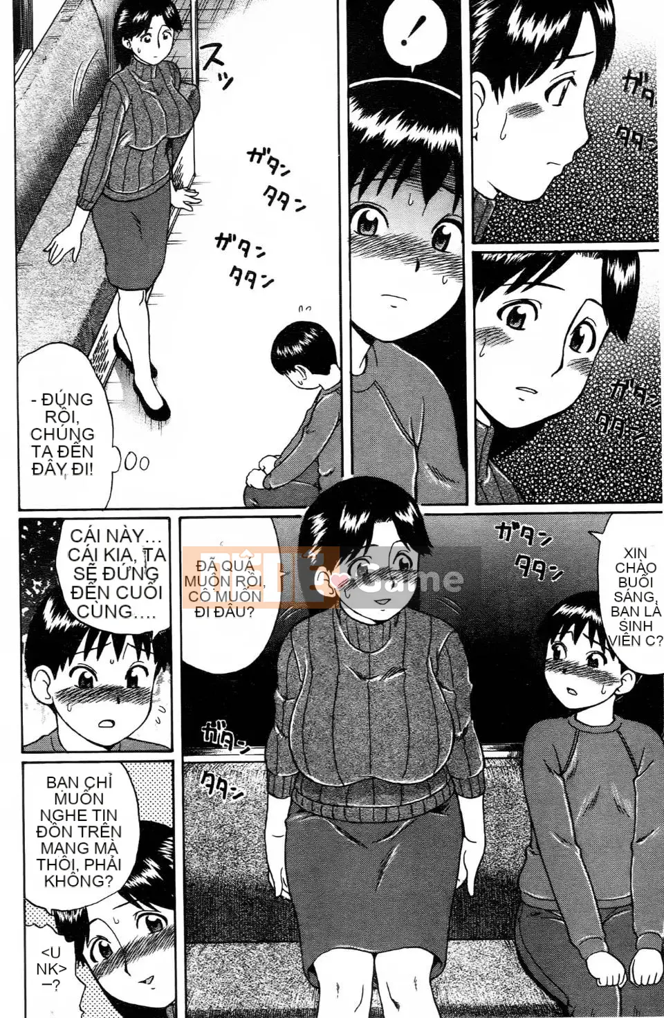 Ngây thơ như trẻ con mà ăn (tiếng Trung)