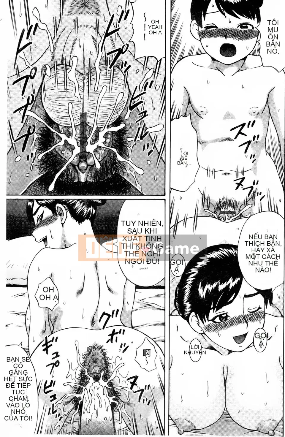 Ngây thơ như trẻ con mà ăn (tiếng Trung)