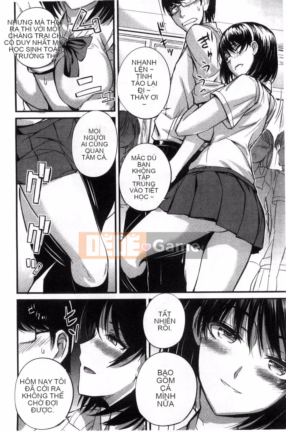 [Nishi Shizumu] Bữa tiệc của các cô gái Do S Bữa tiệc của các cô gái Super S [Kazeteki Koubou]