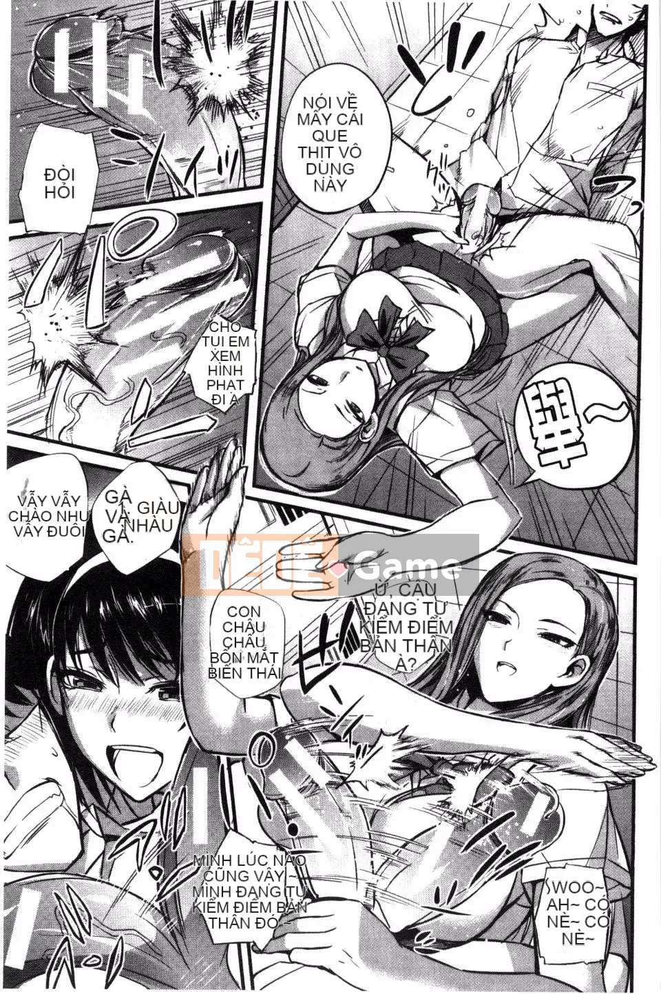 [Nishi Shizumu] Bữa tiệc của các cô gái Do S Bữa tiệc của các cô gái Super S [Kazeteki Koubou]