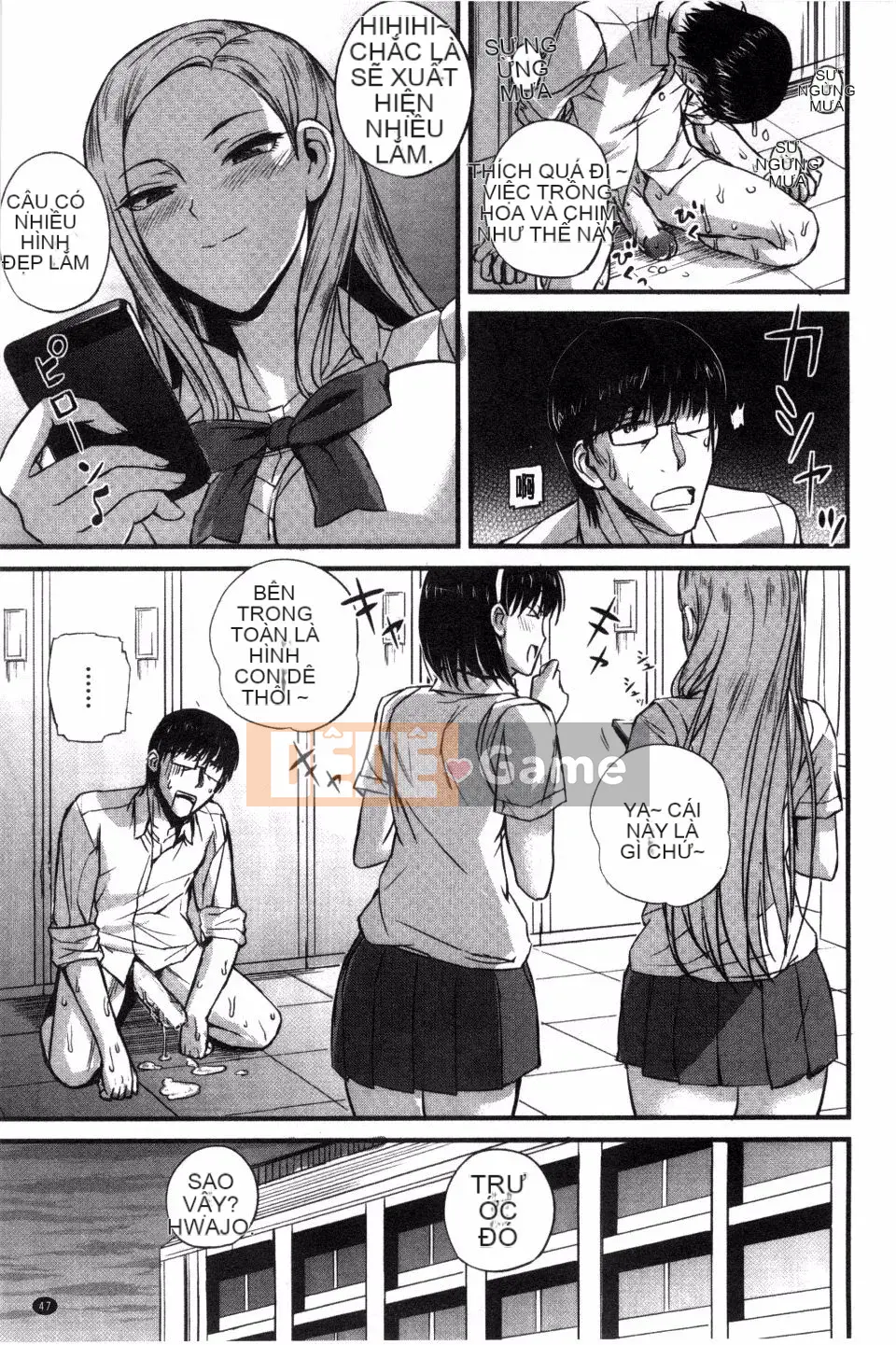 [Nishi Shizumu] Bữa tiệc của các cô gái Do S Bữa tiệc của các cô gái Super S [Kazeteki Koubou]