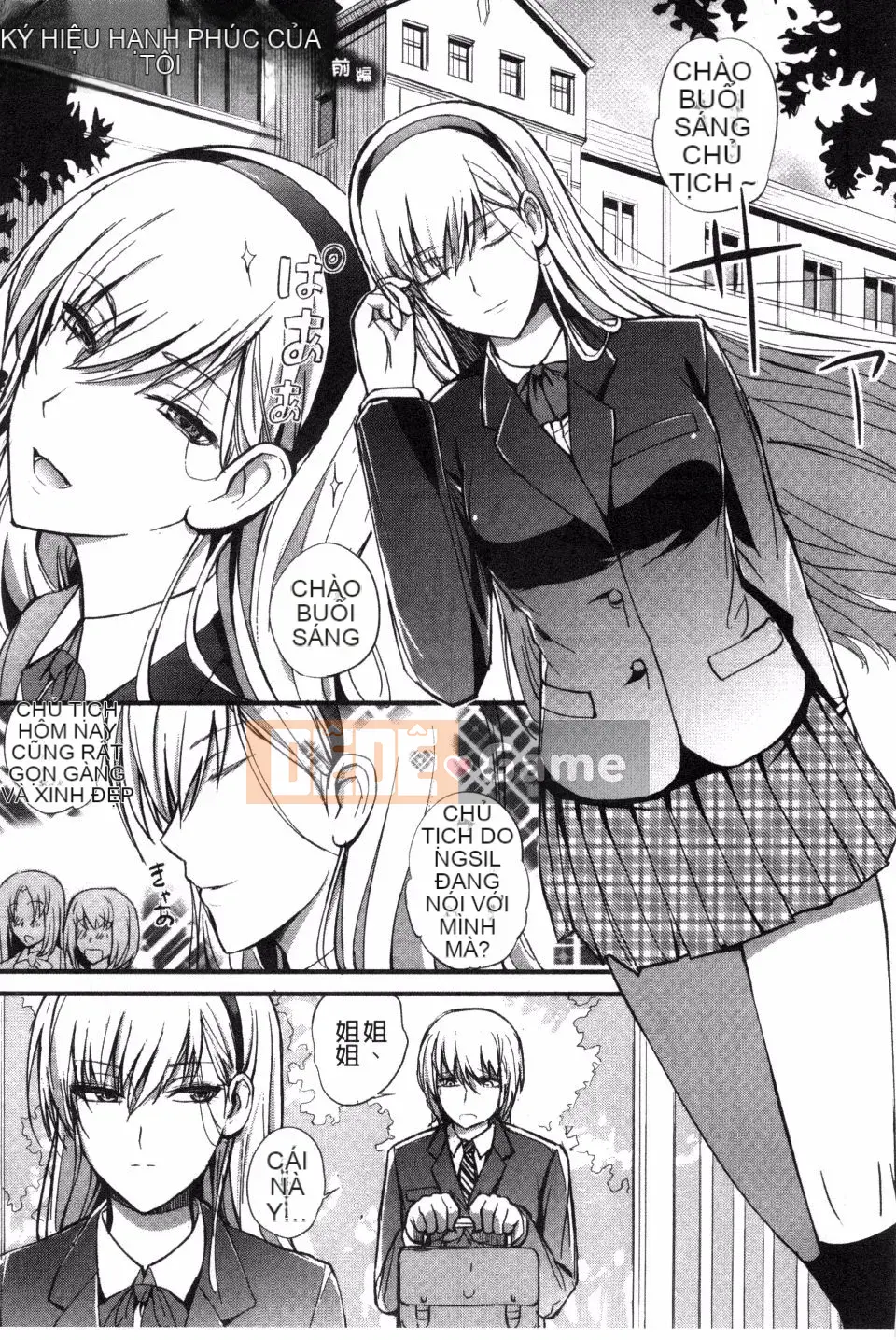 [Nishi Shizumu] Bữa tiệc của các cô gái Do S Bữa tiệc của các cô gái Super S [Kazeteki Koubou]