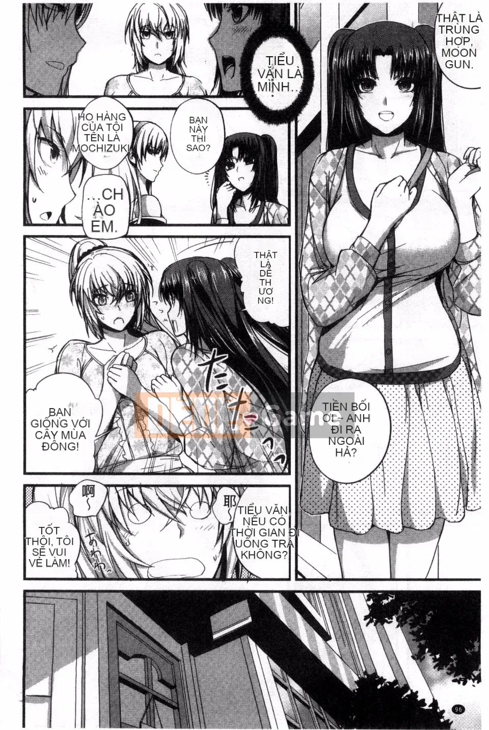 [Nishi Shizumu] Bữa tiệc của các cô gái Do S Bữa tiệc của các cô gái Super S [Kazeteki Koubou]