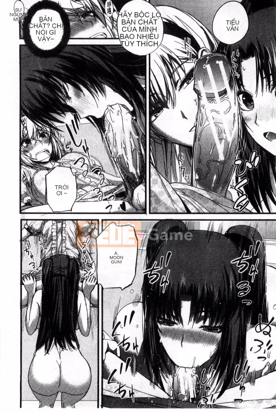 [Nishi Shizumu] Bữa tiệc của các cô gái Do S Bữa tiệc của các cô gái Super S [Kazeteki Koubou]