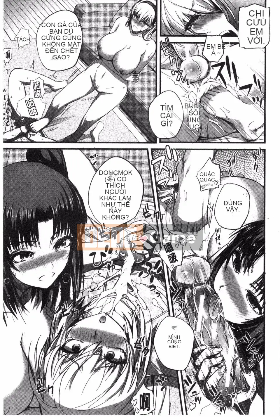 [Nishi Shizumu] Bữa tiệc của các cô gái Do S Bữa tiệc của các cô gái Super S [Kazeteki Koubou]