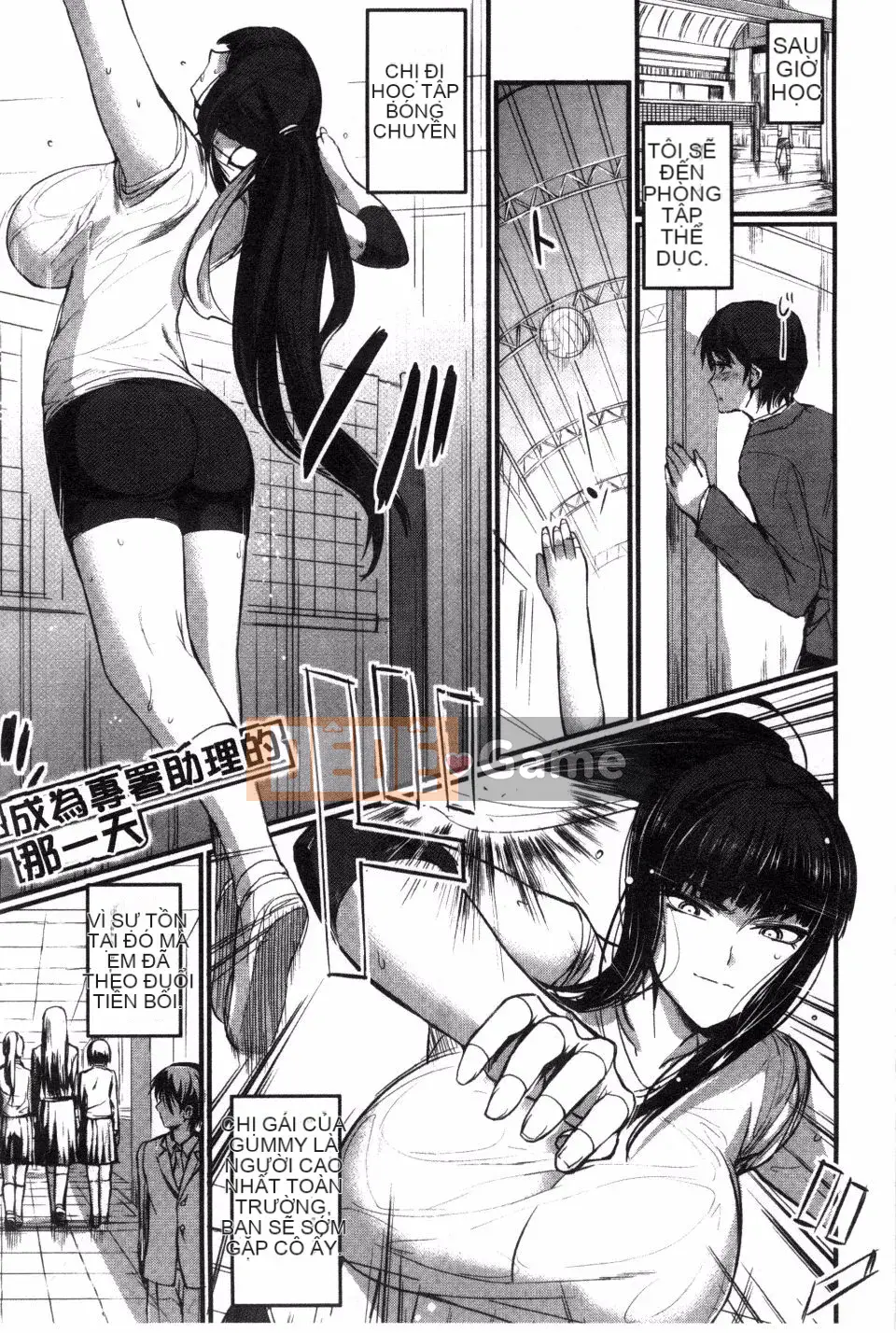 [Nishi Shizumu] Bữa tiệc của các cô gái Do S Bữa tiệc của các cô gái Super S [Kazeteki Koubou]