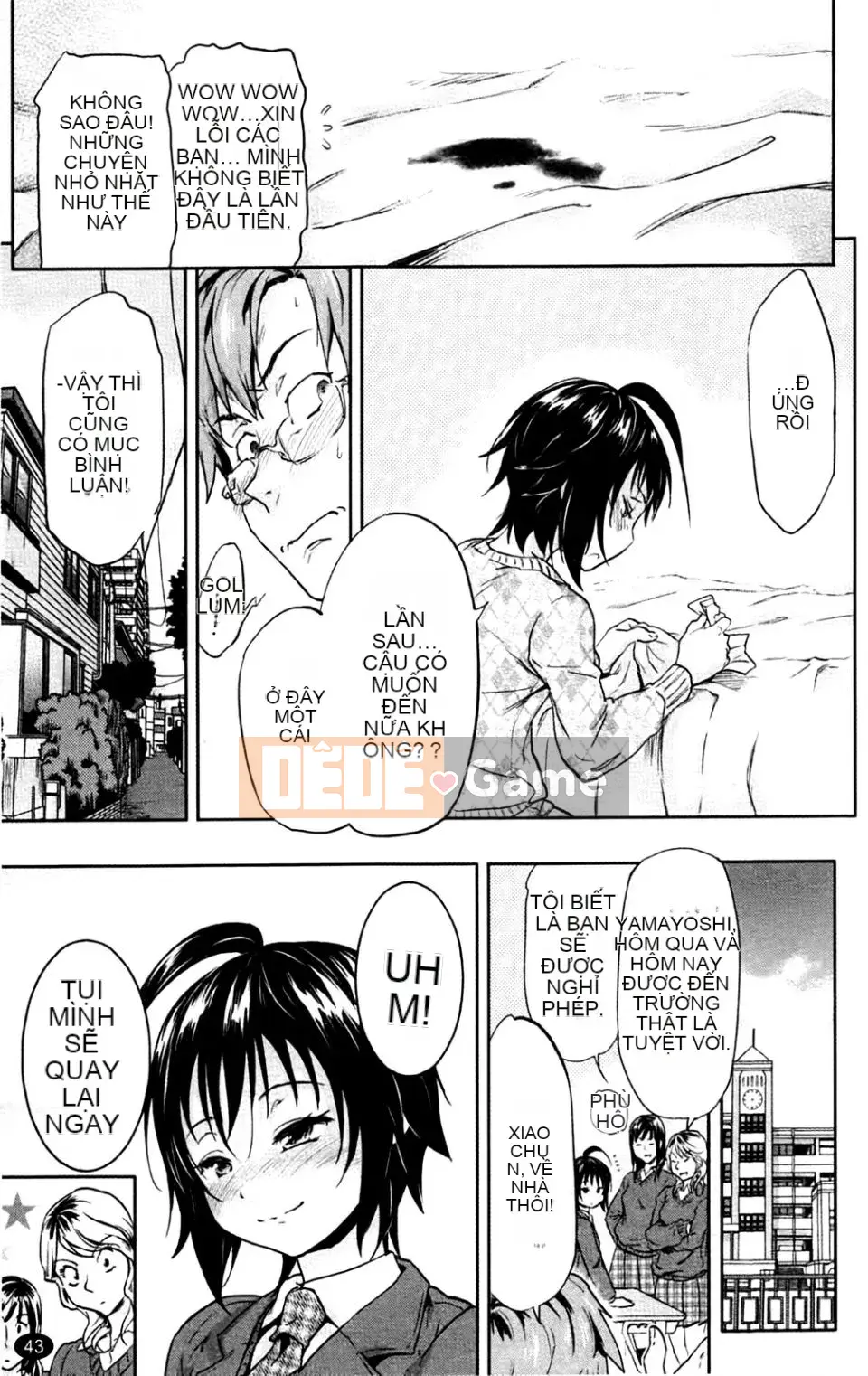 Bệnh bạo hành côn trùng (tiếng Trung)