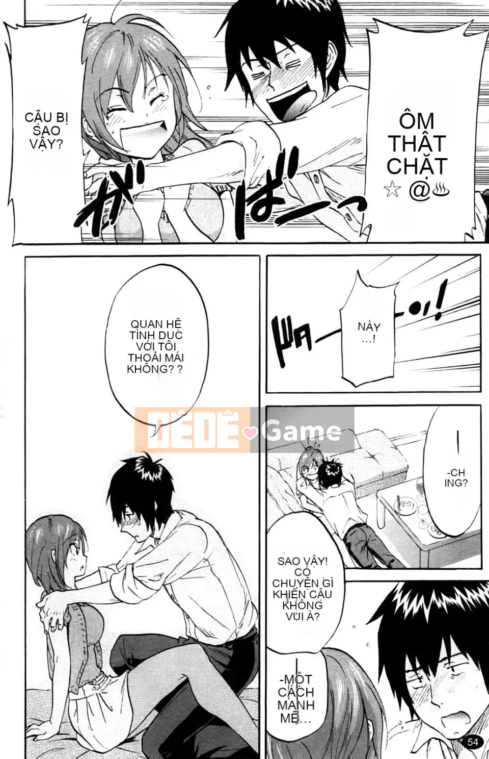 Bệnh bạo hành côn trùng (tiếng Trung)