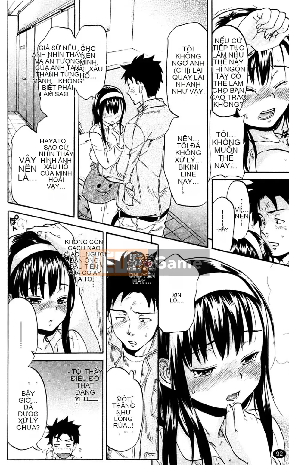 Bệnh bạo hành côn trùng (tiếng Trung)