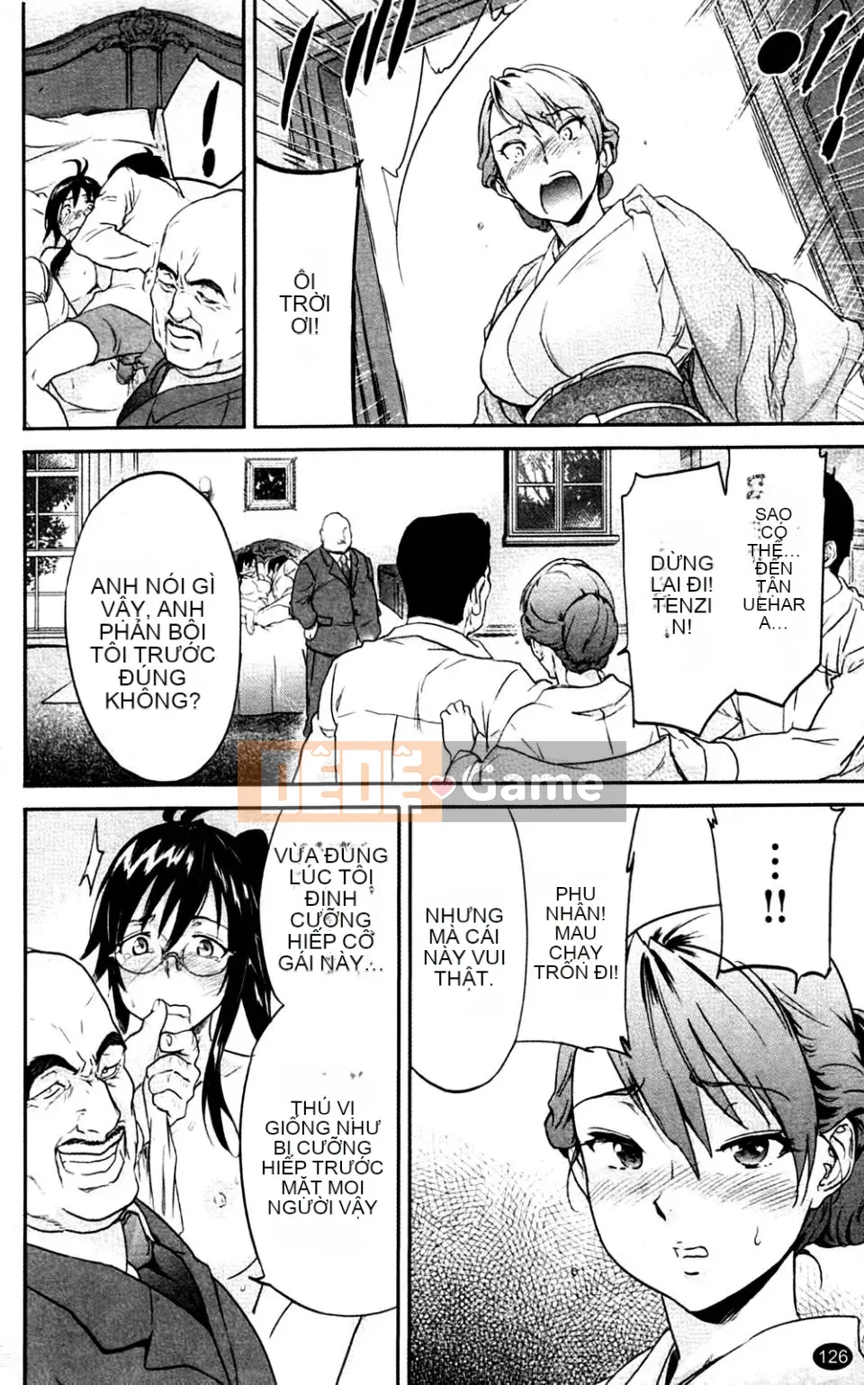 Bệnh bạo hành côn trùng (tiếng Trung)