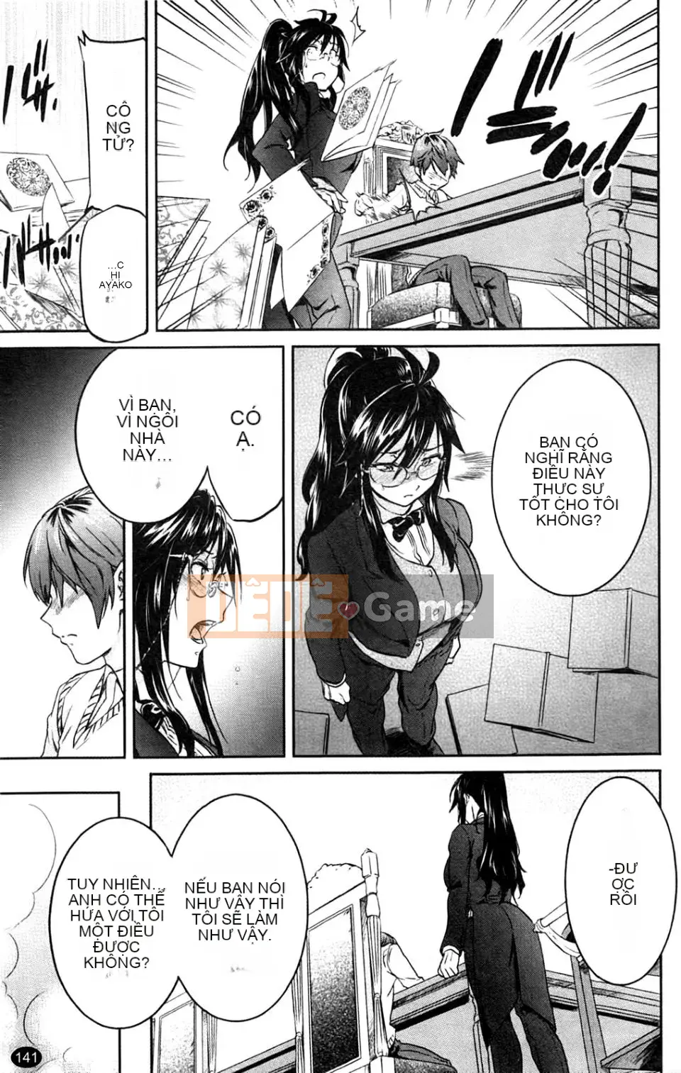 Bệnh bạo hành côn trùng (tiếng Trung)