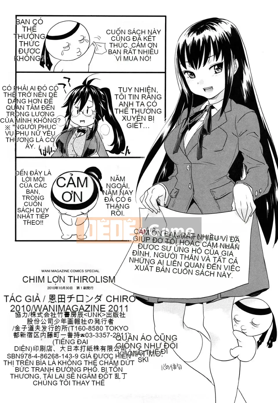 Bệnh bạo hành côn trùng (tiếng Trung)