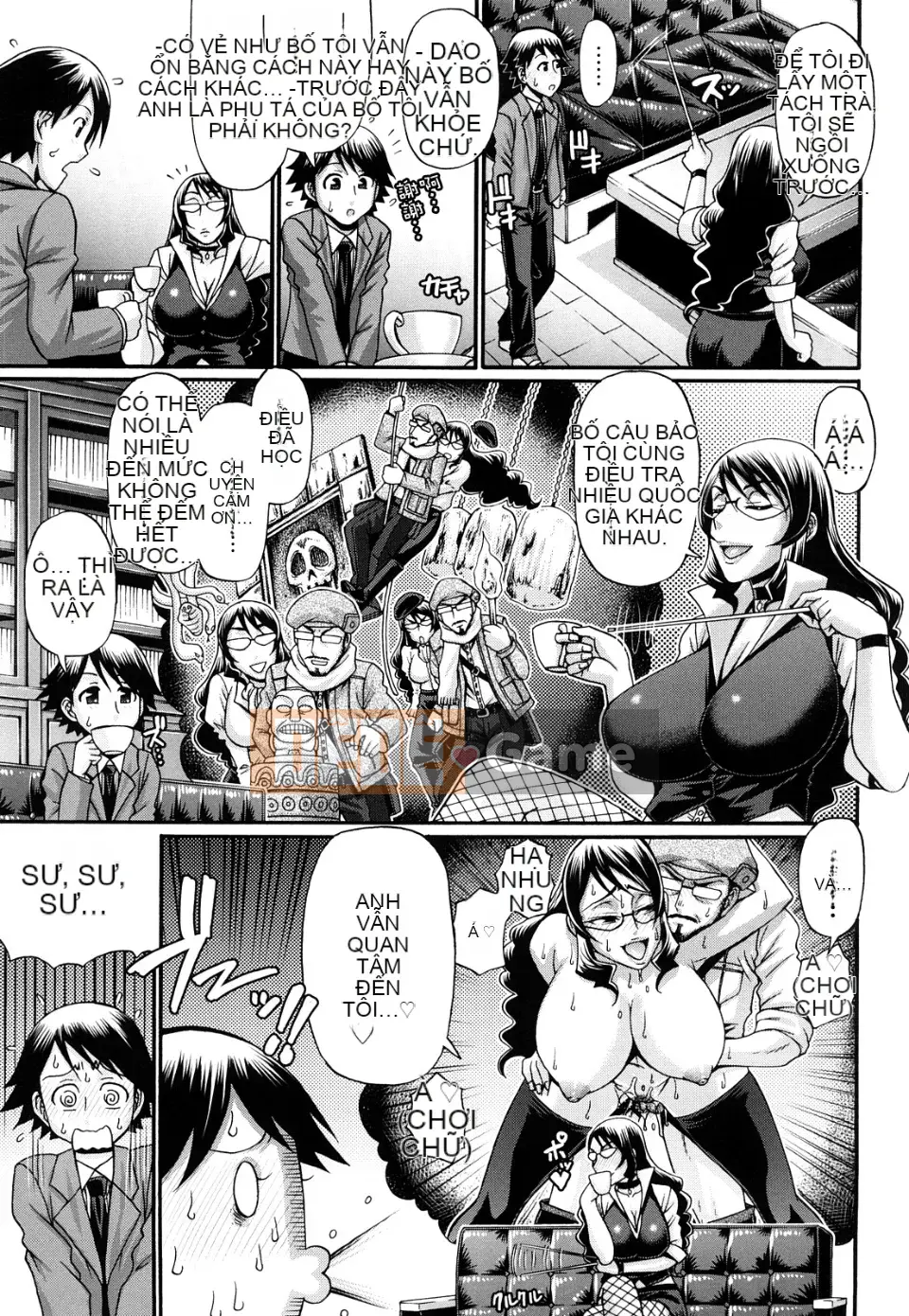 Ngôi nhà kẹo (tiếng Trung)