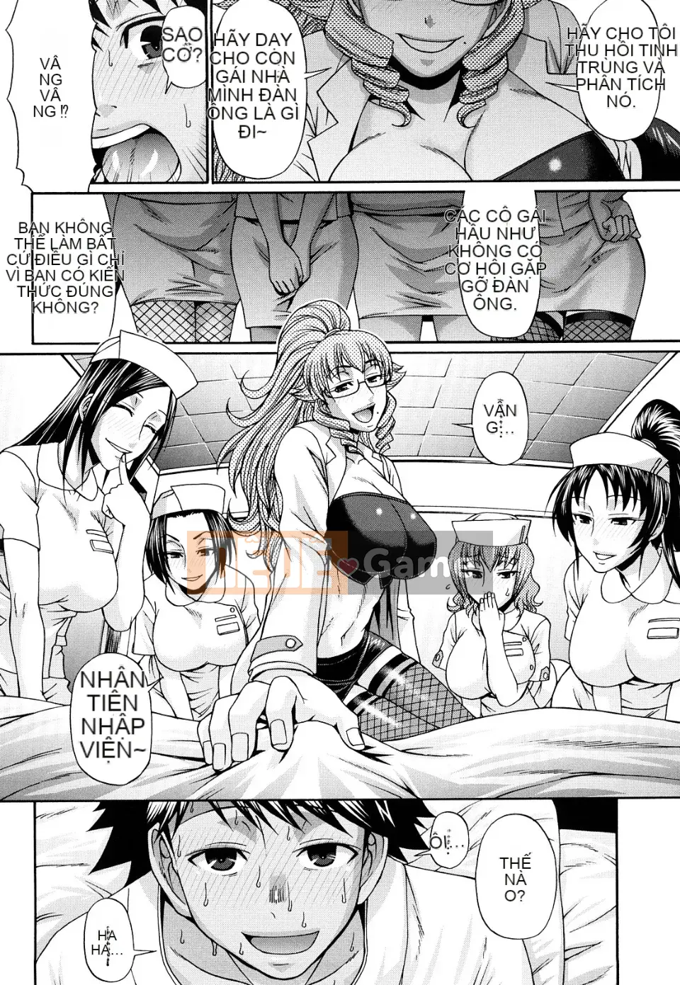 Ngôi nhà kẹo (tiếng Trung)