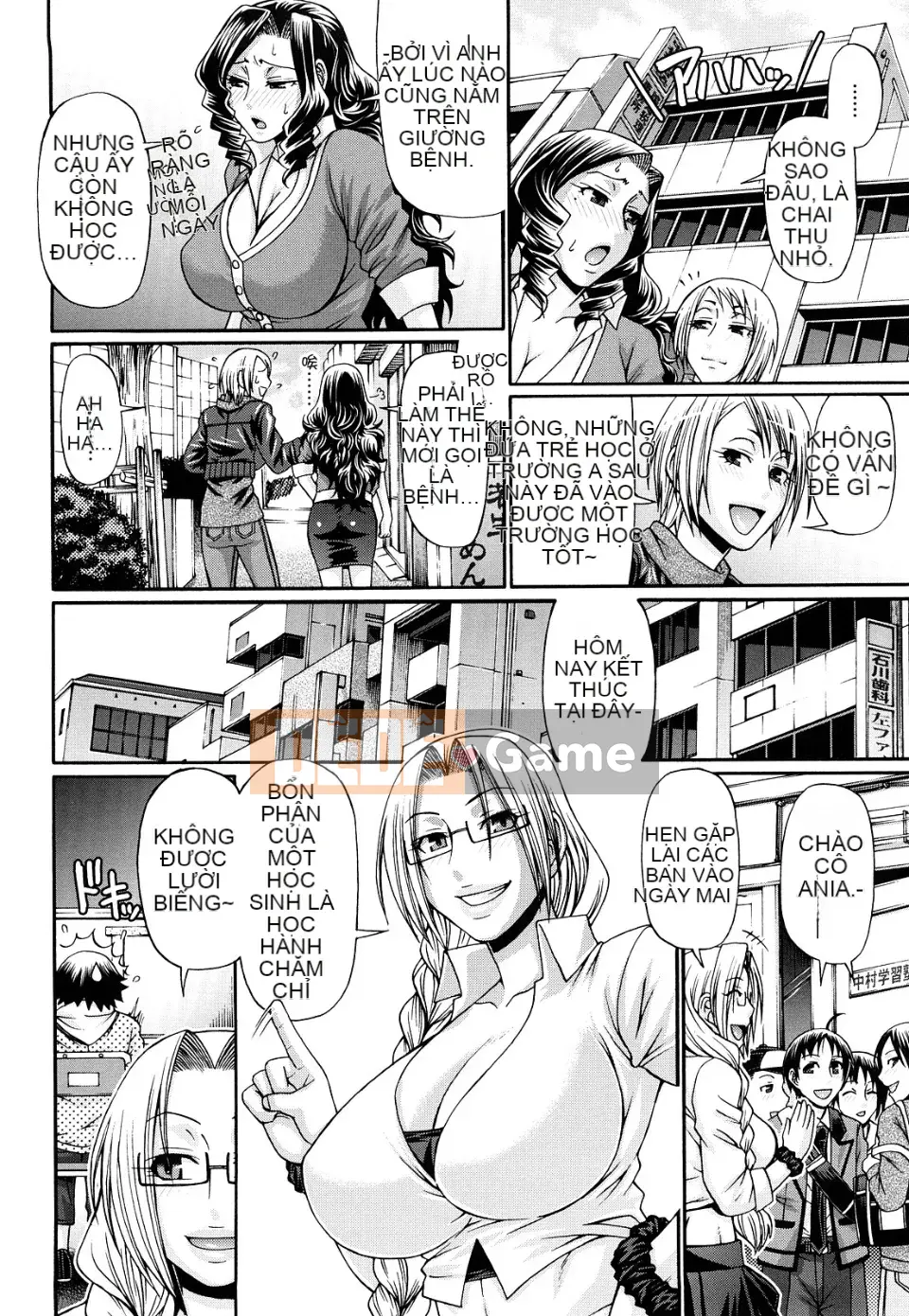 Ngôi nhà kẹo (tiếng Trung)