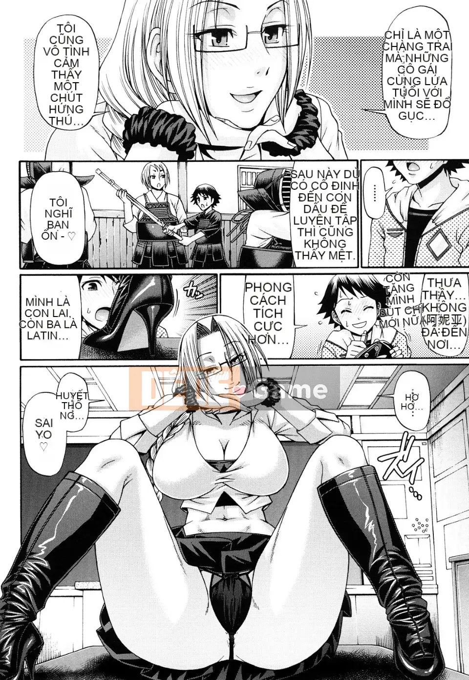 Ngôi nhà kẹo (tiếng Trung)