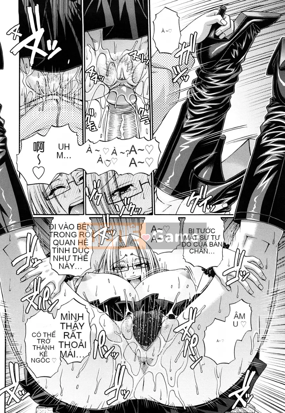 Ngôi nhà kẹo (tiếng Trung)