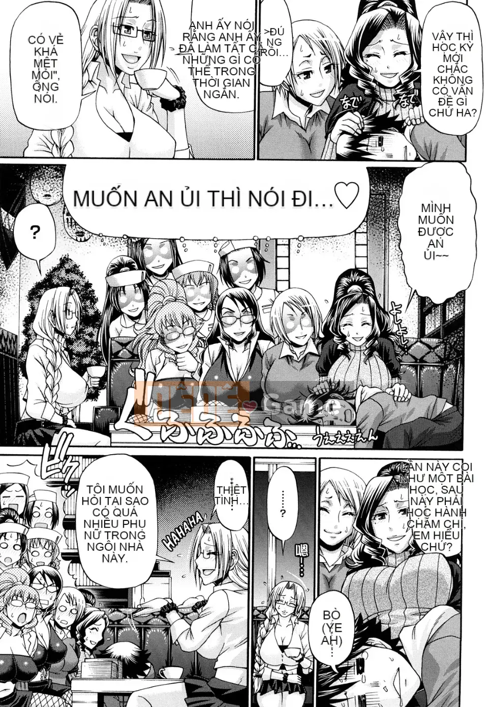 Ngôi nhà kẹo (tiếng Trung)