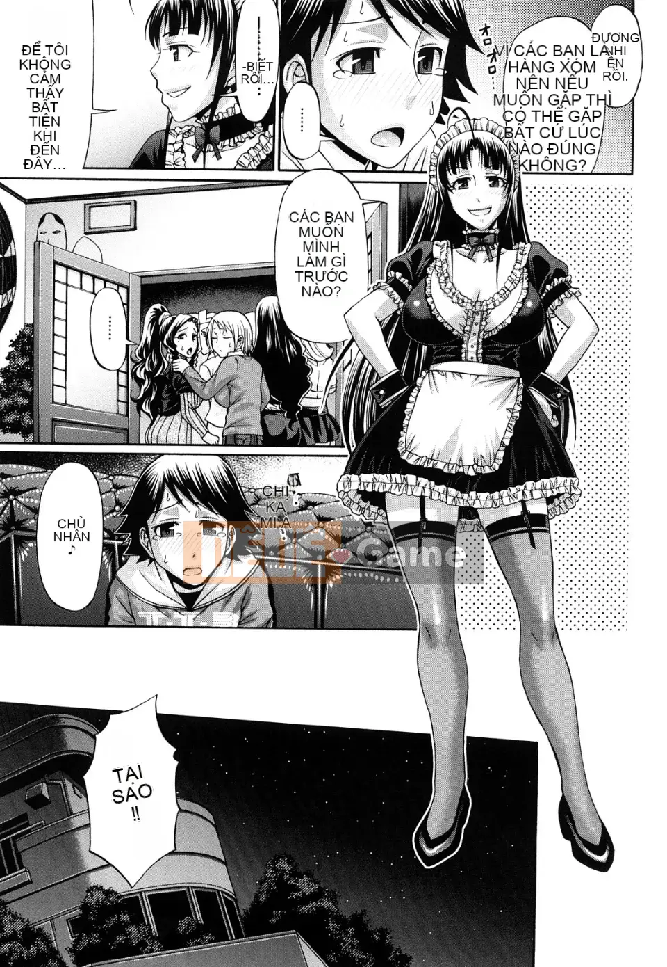 Ngôi nhà kẹo (tiếng Trung)