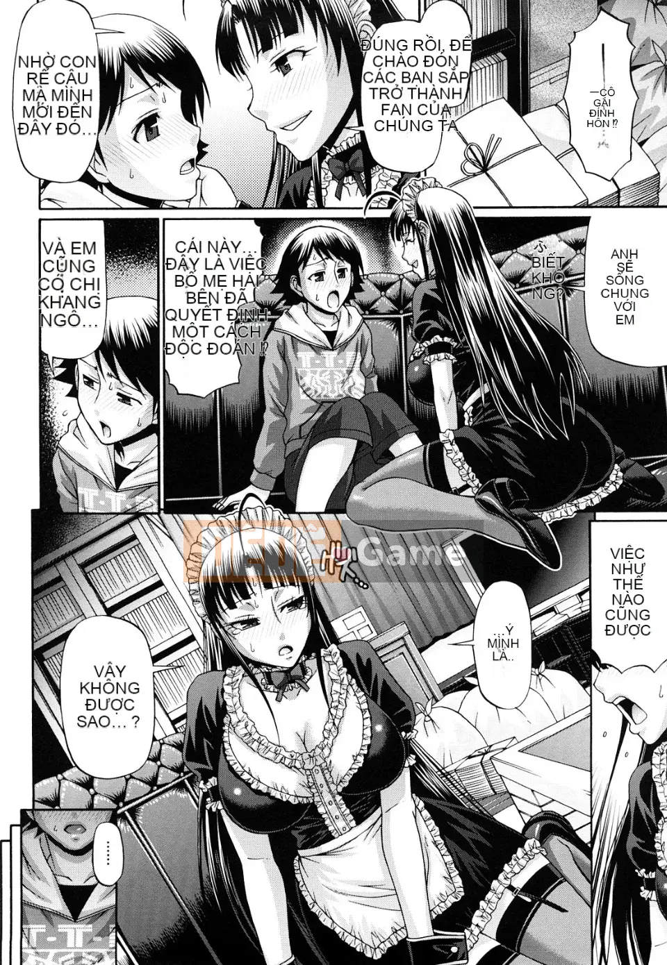 Ngôi nhà kẹo (tiếng Trung)