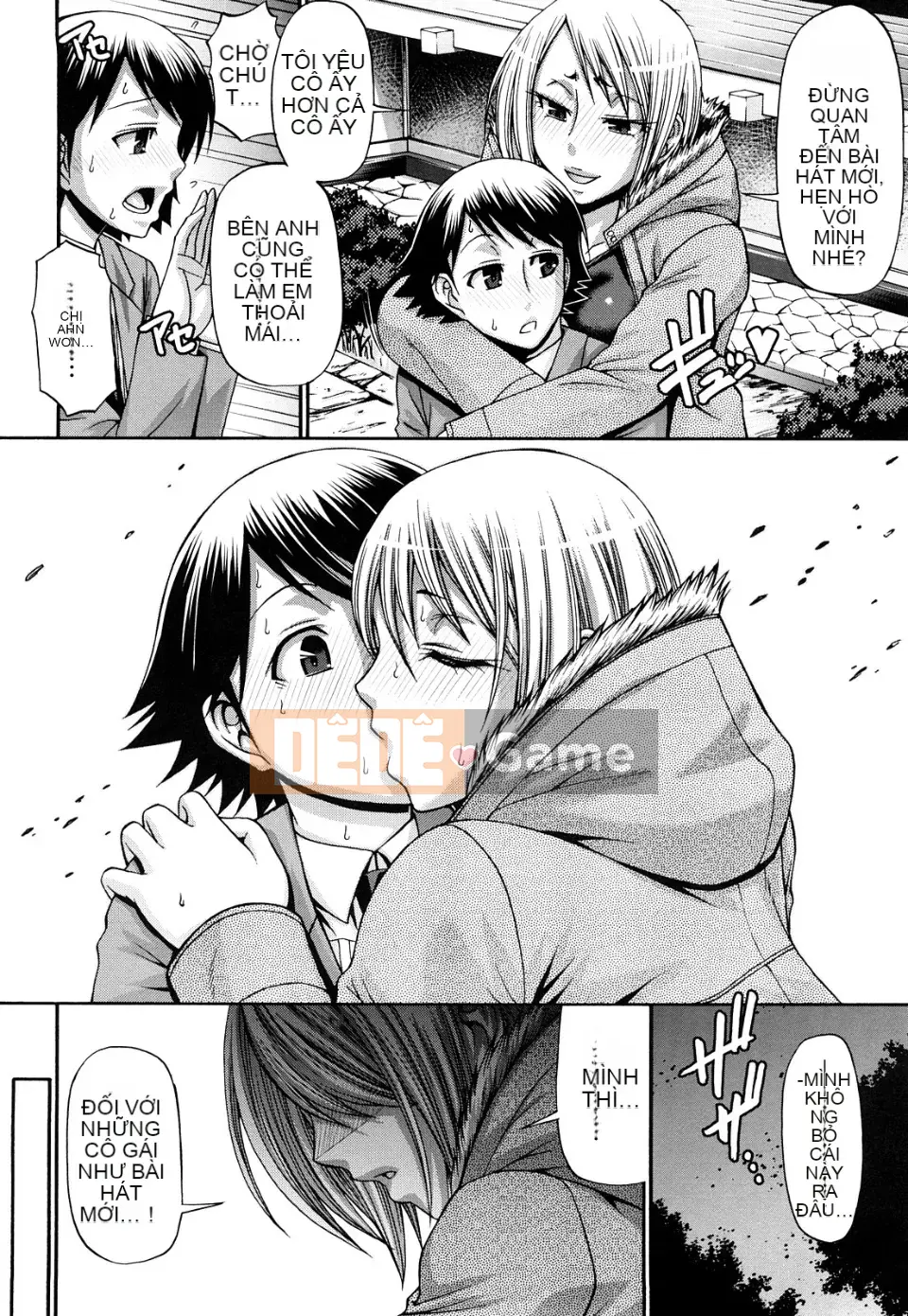 Ngôi nhà kẹo (tiếng Trung)