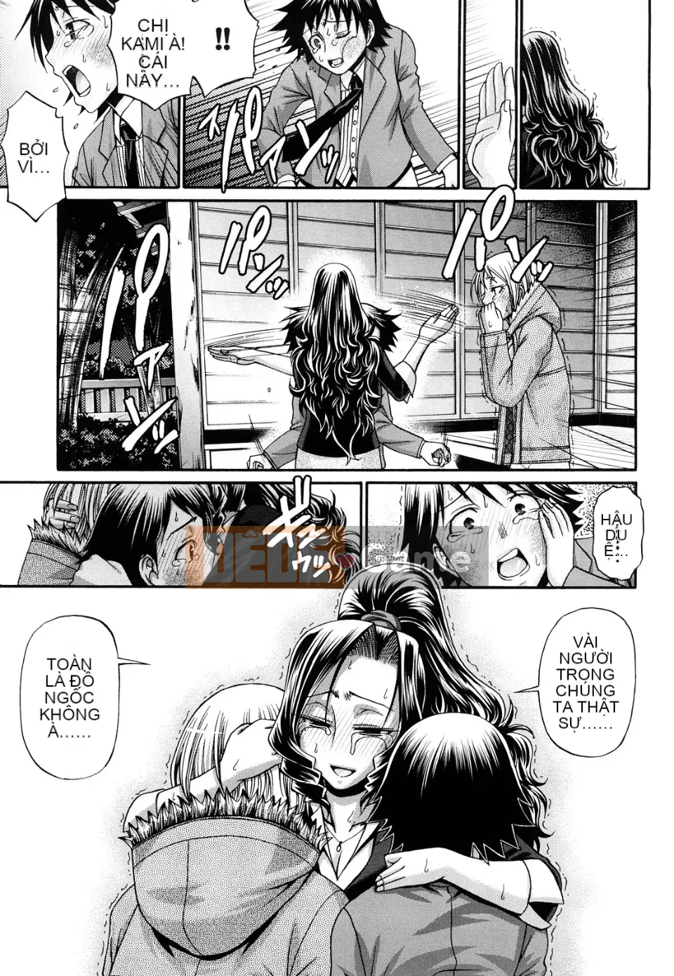 Ngôi nhà kẹo (tiếng Trung)