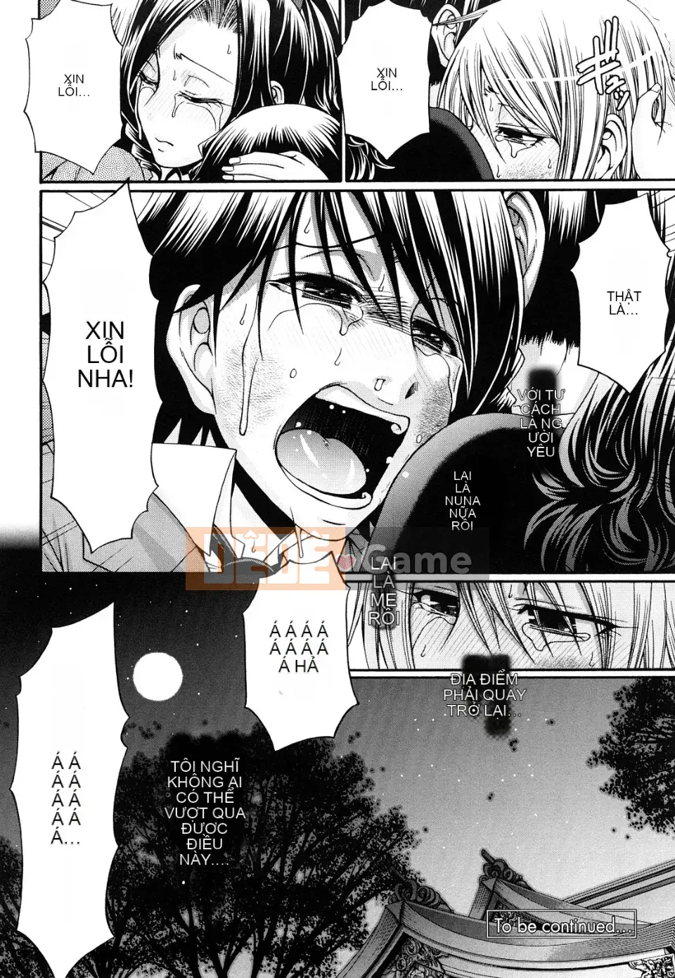 Ngôi nhà kẹo (tiếng Trung)