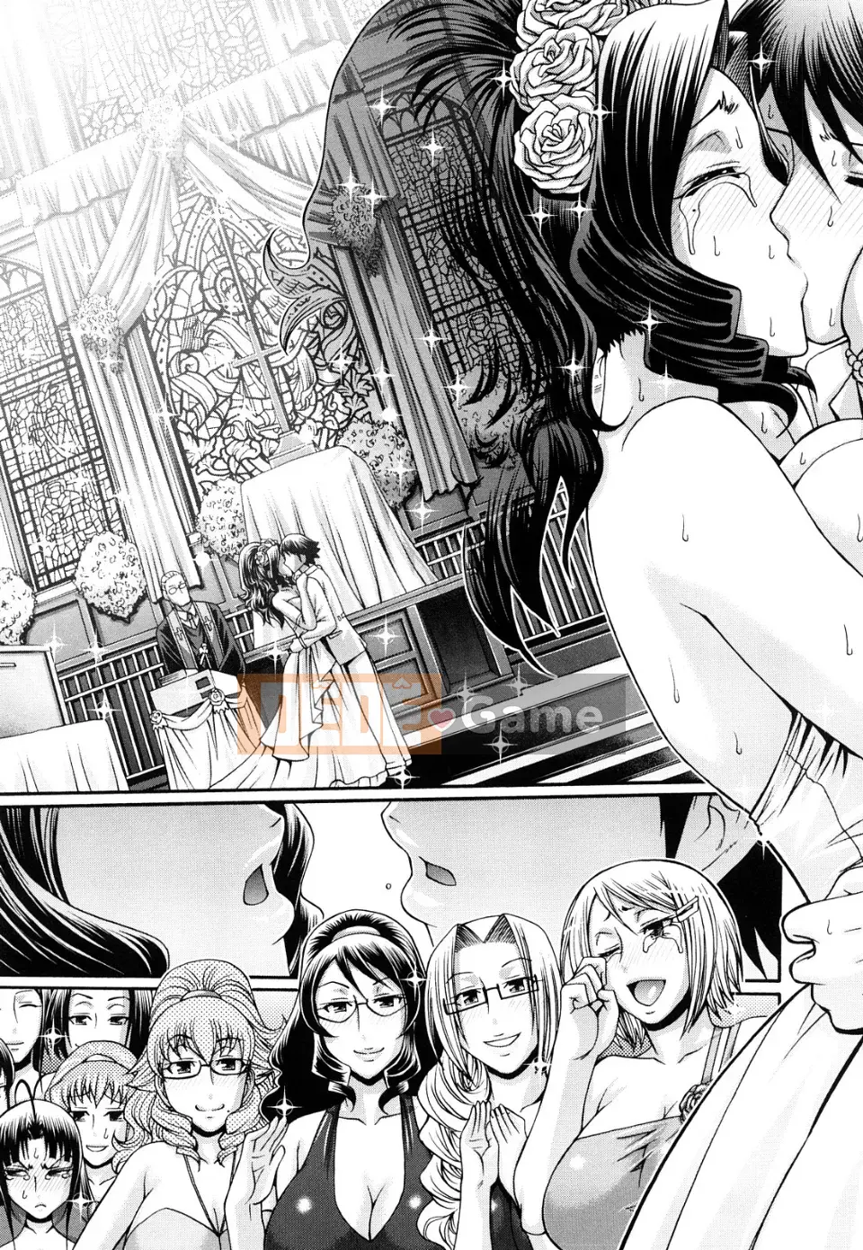 Ngôi nhà kẹo (tiếng Trung)