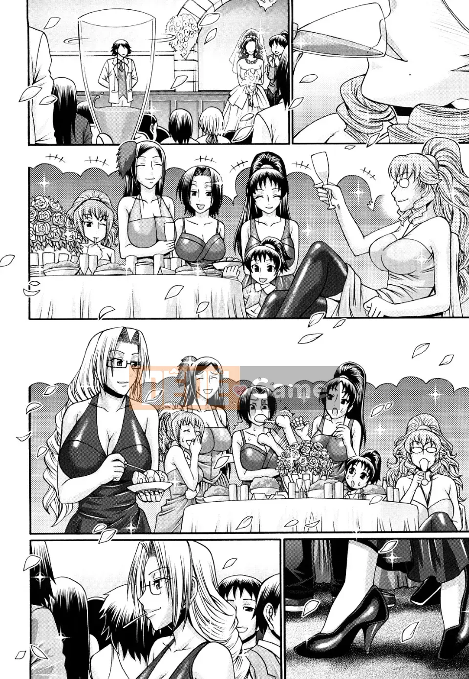 Ngôi nhà kẹo (tiếng Trung)