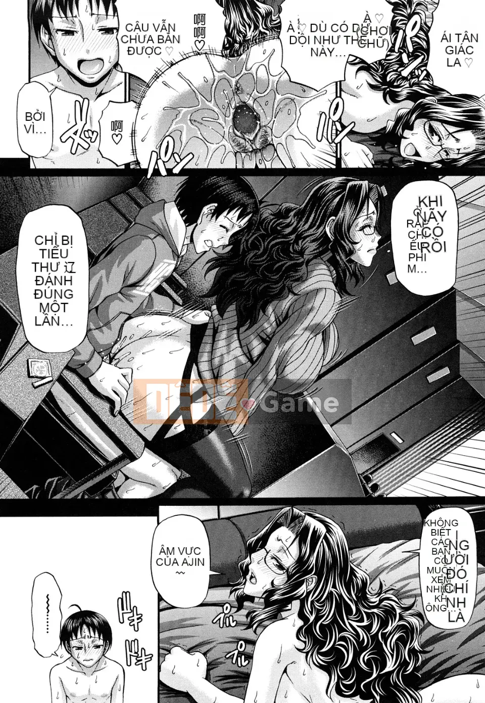 Ngôi nhà kẹo (tiếng Trung)