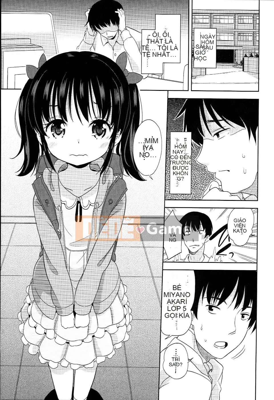 (Seinen Comic) [Fuyuno Mikan] Petit♥Kyawa