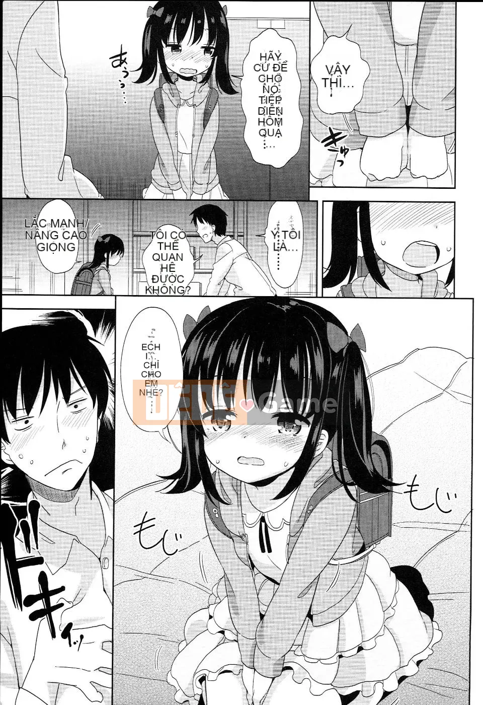 (Seinen Comic) [Fuyuno Mikan] Petit♥Kyawa