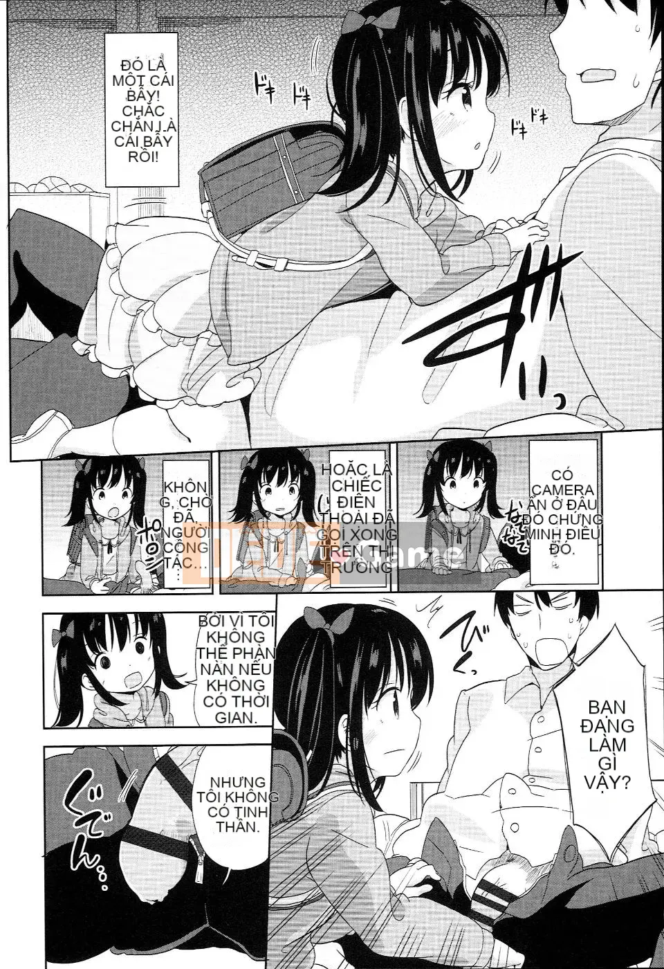 (Seinen Comic) [Fuyuno Mikan] Petit♥Kyawa