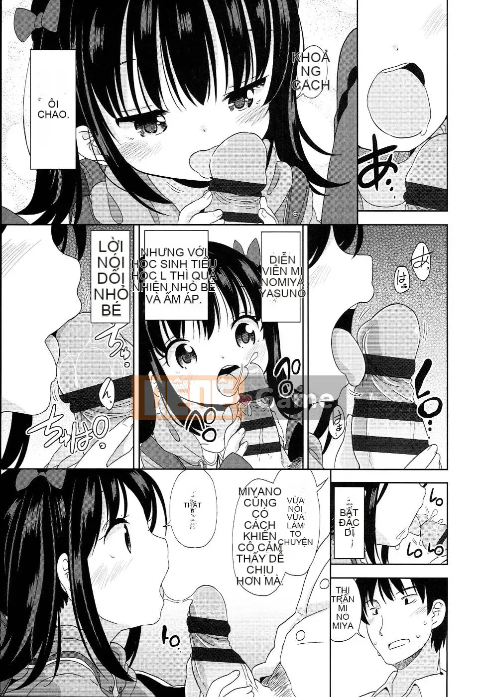 (Seinen Comic) [Fuyuno Mikan] Petit♥Kyawa