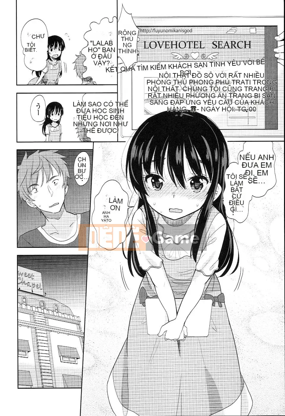 (Seinen Comic) [Fuyuno Mikan] Petit♥Kyawa