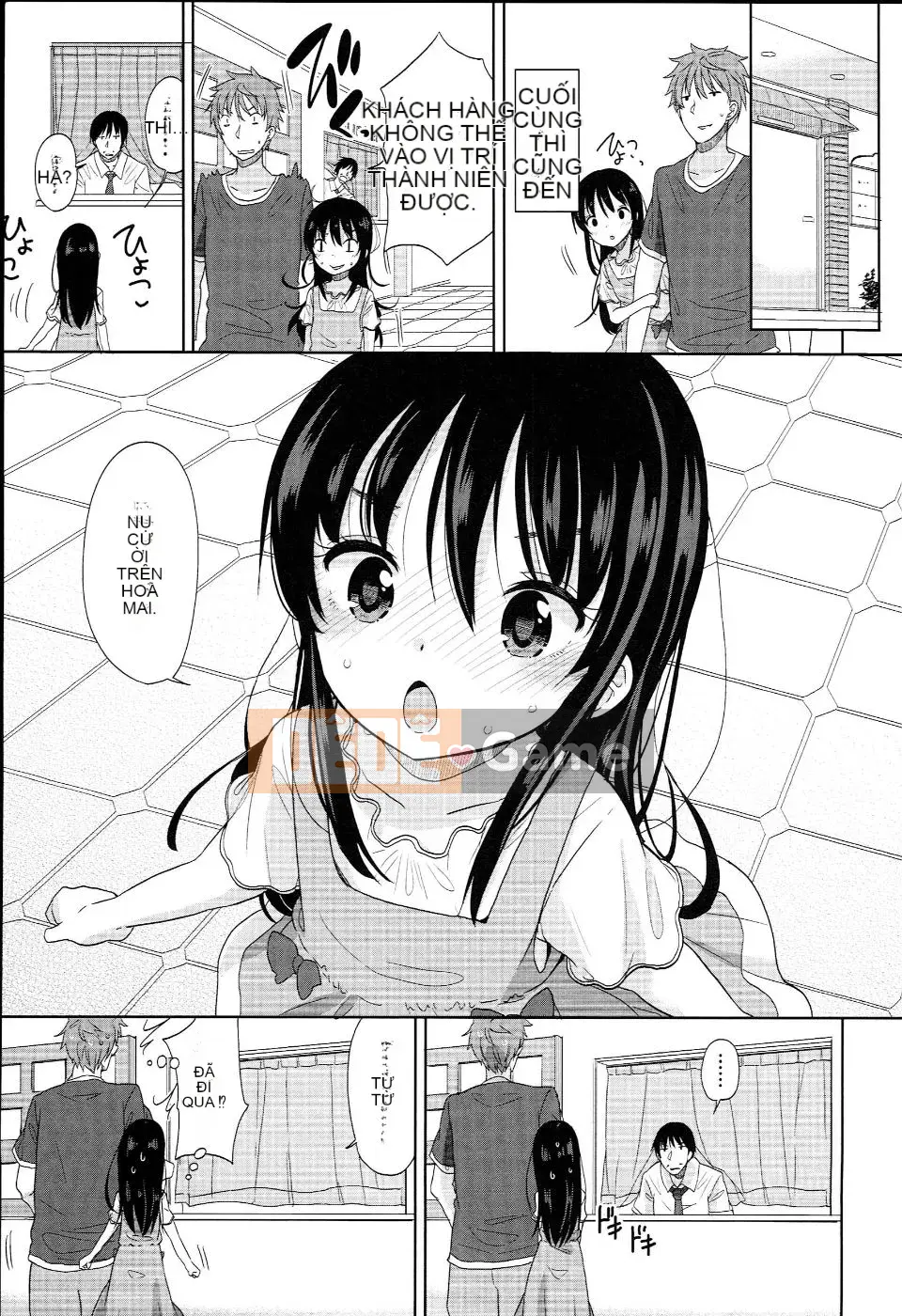(Seinen Comic) [Fuyuno Mikan] Petit♥Kyawa