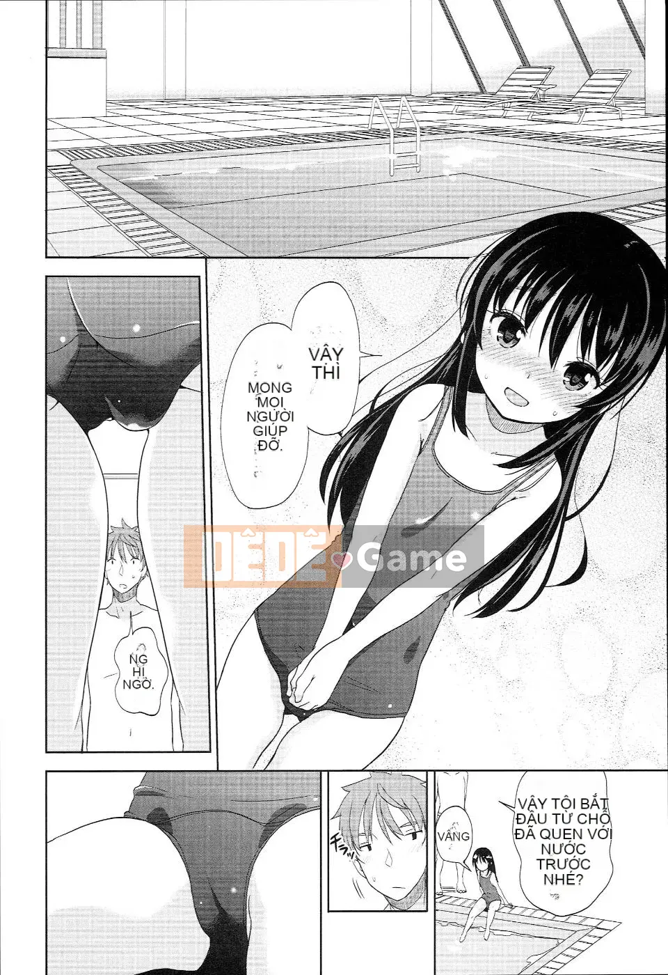 (Seinen Comic) [Fuyuno Mikan] Petit♥Kyawa