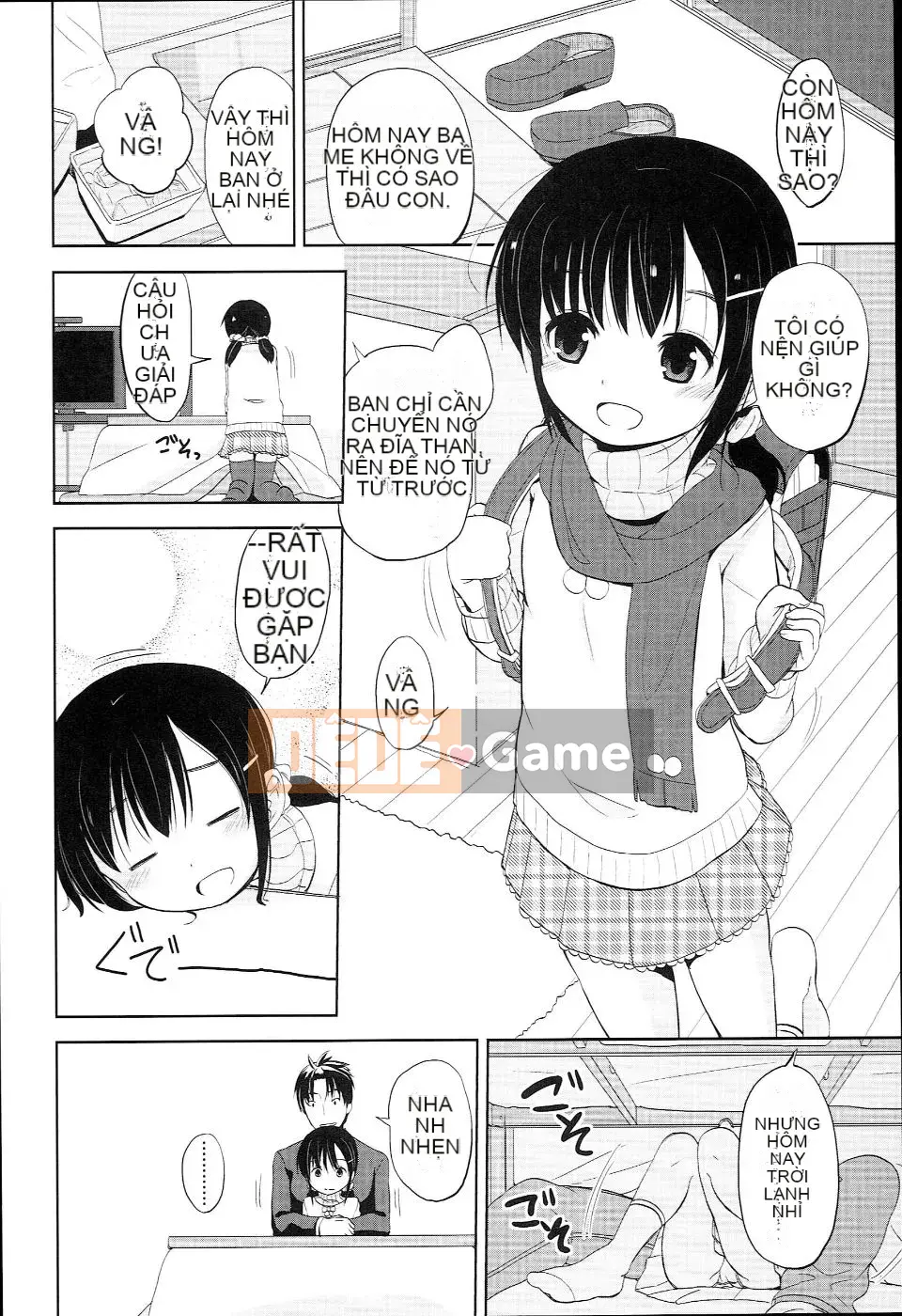 (Seinen Comic) [Fuyuno Mikan] Petit♥Kyawa