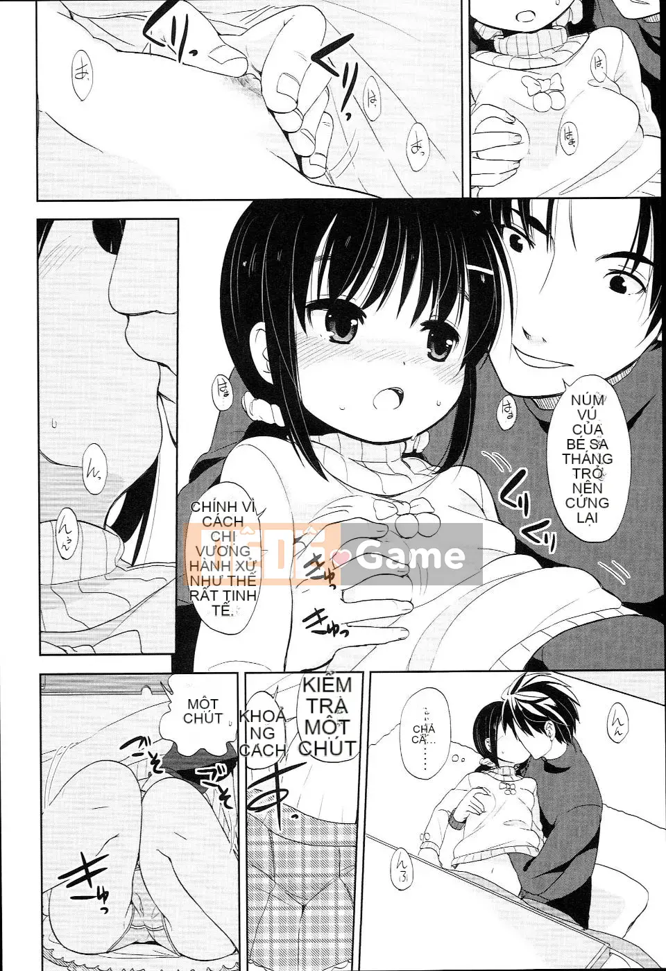 (Seinen Comic) [Fuyuno Mikan] Petit♥Kyawa