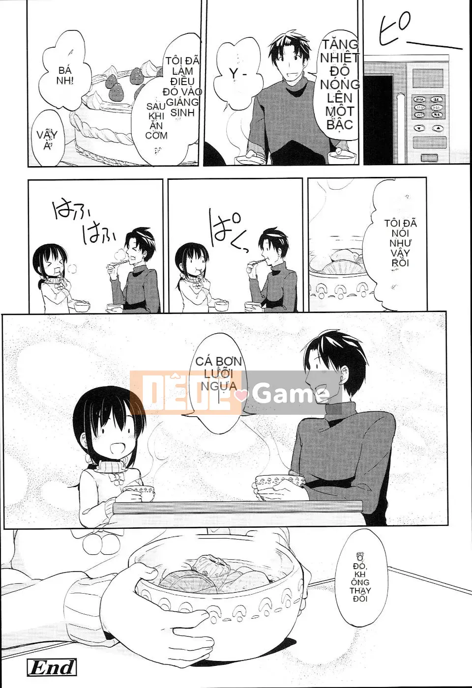 (Seinen Comic) [Fuyuno Mikan] Petit♥Kyawa