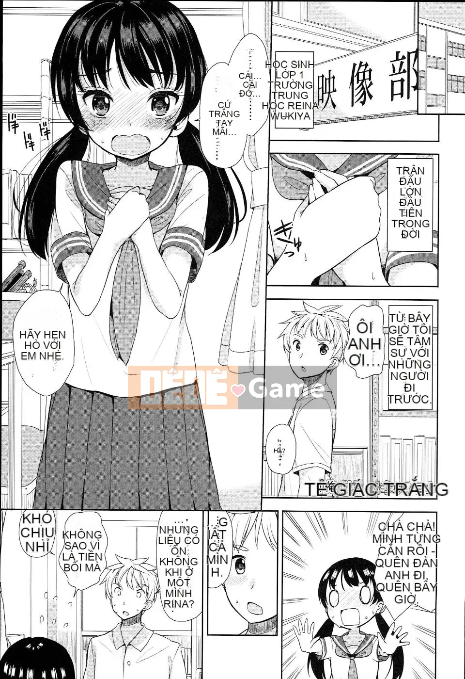 (Seinen Comic) [Fuyuno Mikan] Petit♥Kyawa