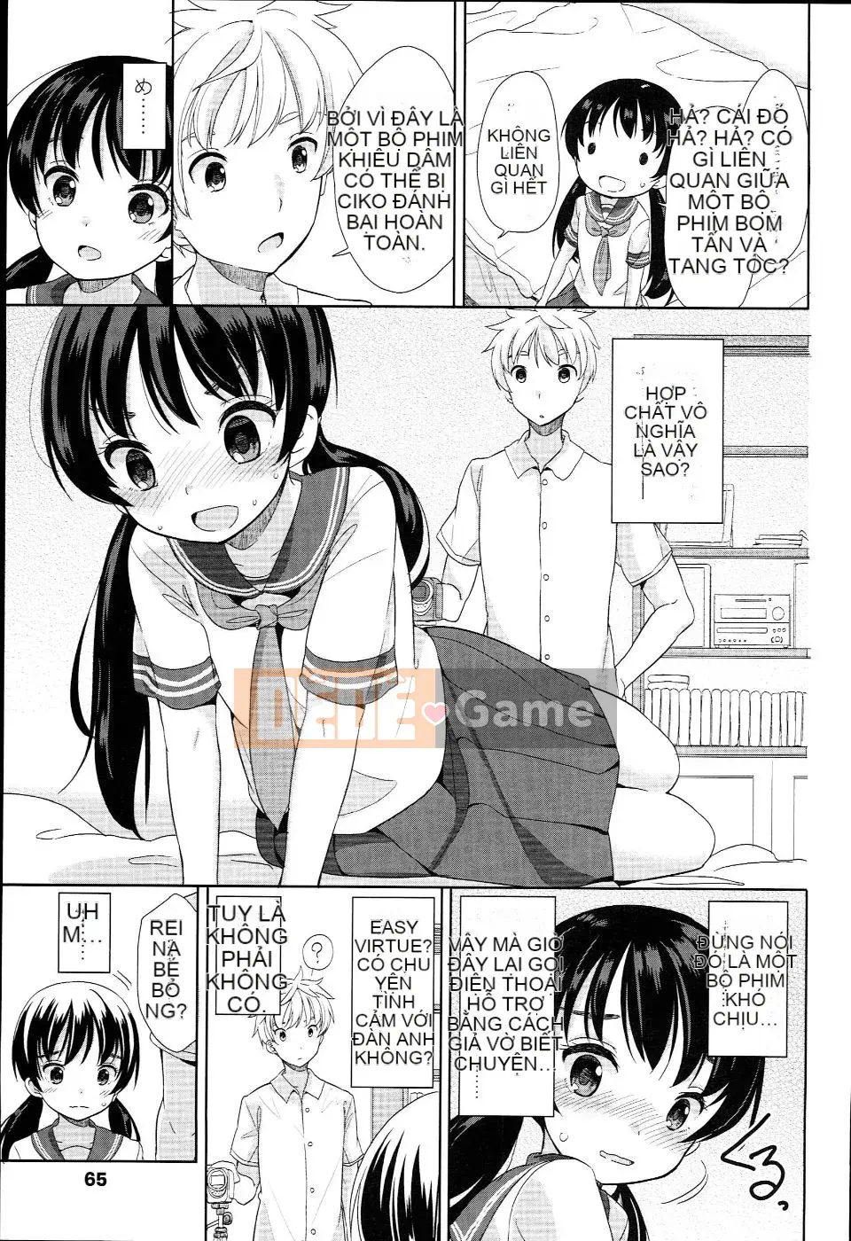 (Seinen Comic) [Fuyuno Mikan] Petit♥Kyawa