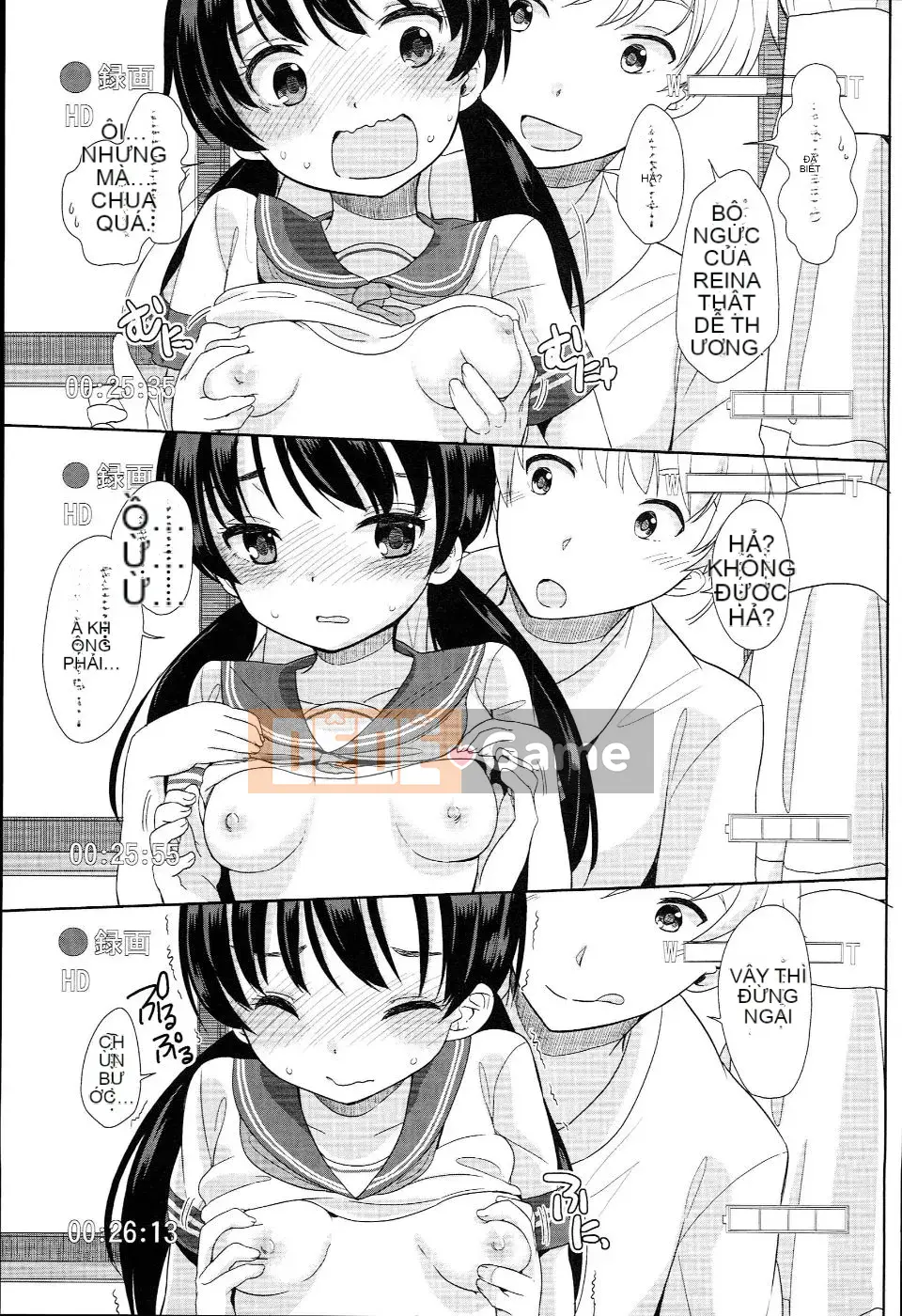 (Seinen Comic) [Fuyuno Mikan] Petit♥Kyawa