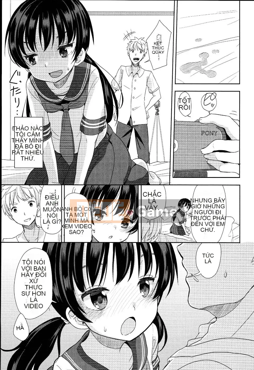 (Seinen Comic) [Fuyuno Mikan] Petit♥Kyawa