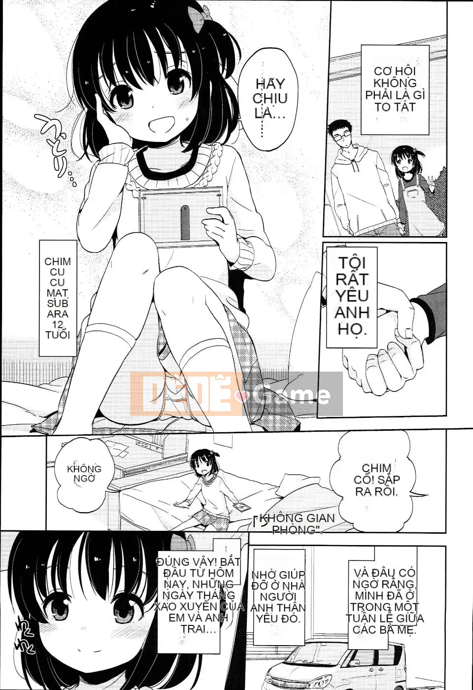 (Seinen Comic) [Fuyuno Mikan] Petit♥Kyawa