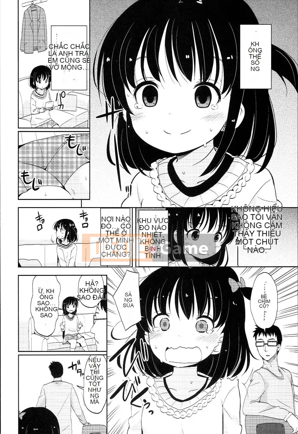 (Seinen Comic) [Fuyuno Mikan] Petit♥Kyawa