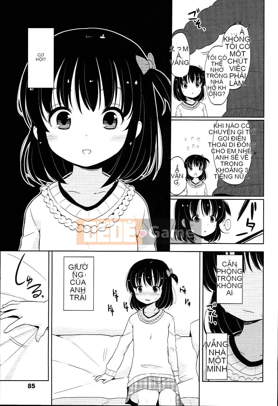 (Seinen Comic) [Fuyuno Mikan] Petit♥Kyawa